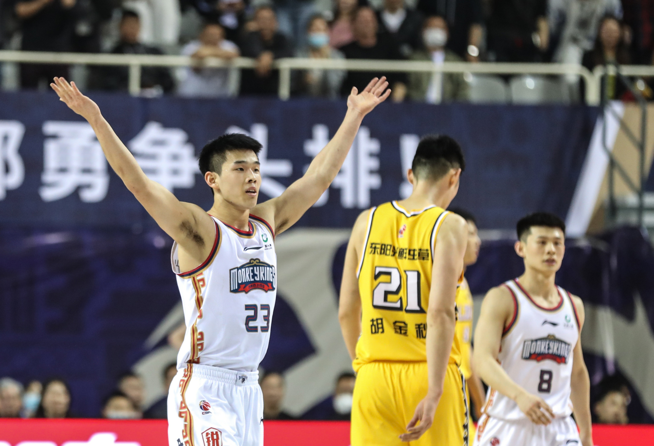 BOB体育官网山东鲁能主场迎战国安