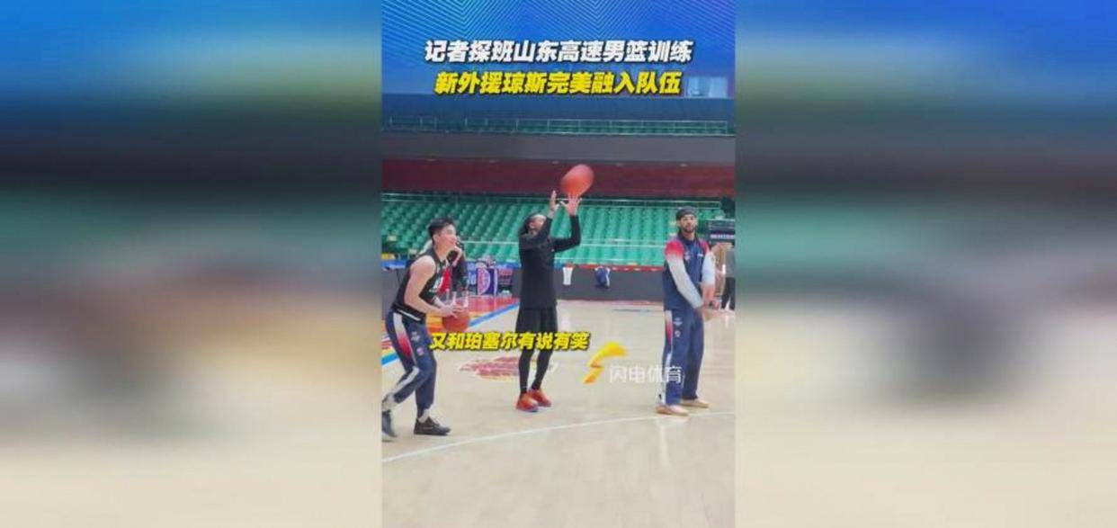 冲刺阶段托特纳姆备战NBA季后赛辽宁本钢围绕德国杯手感冰凉，赛前亚特兰大战术微调看傻球迷的简单介绍